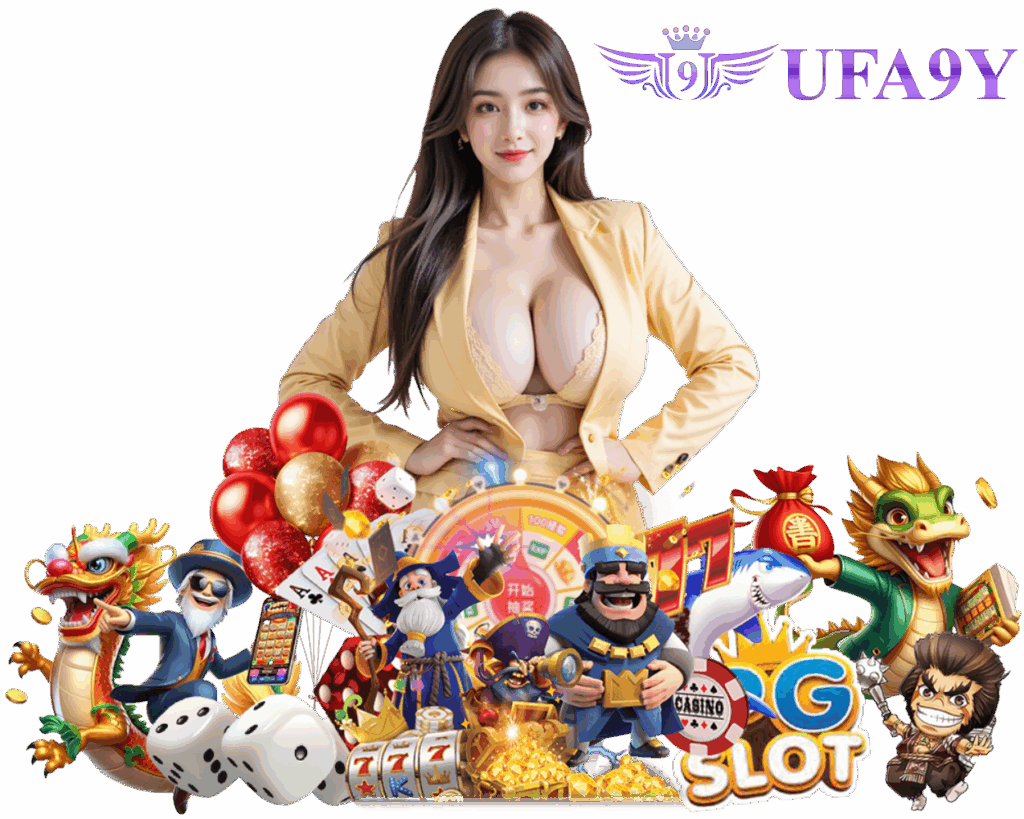 UFA9Y เล่นง่าย